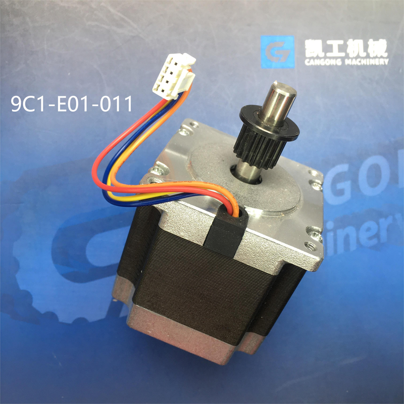 優(yōu)寶絡(luò)紗庫下電機 	9C1-E01-011